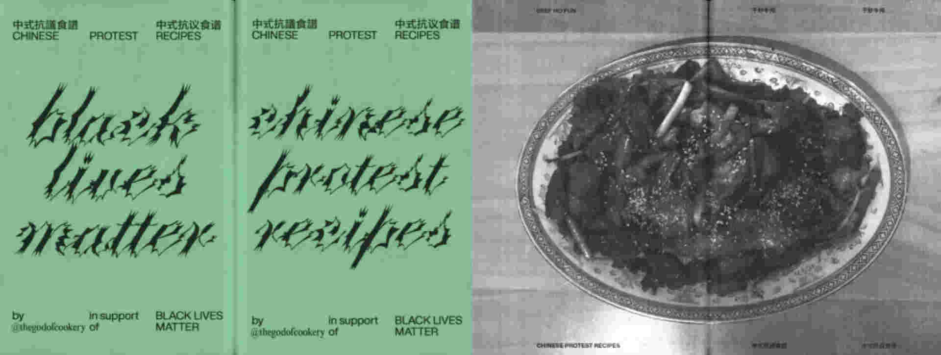 Meat Studio’s Chinese Protest Recipes - meat-studio-chinese-protest-recipes
