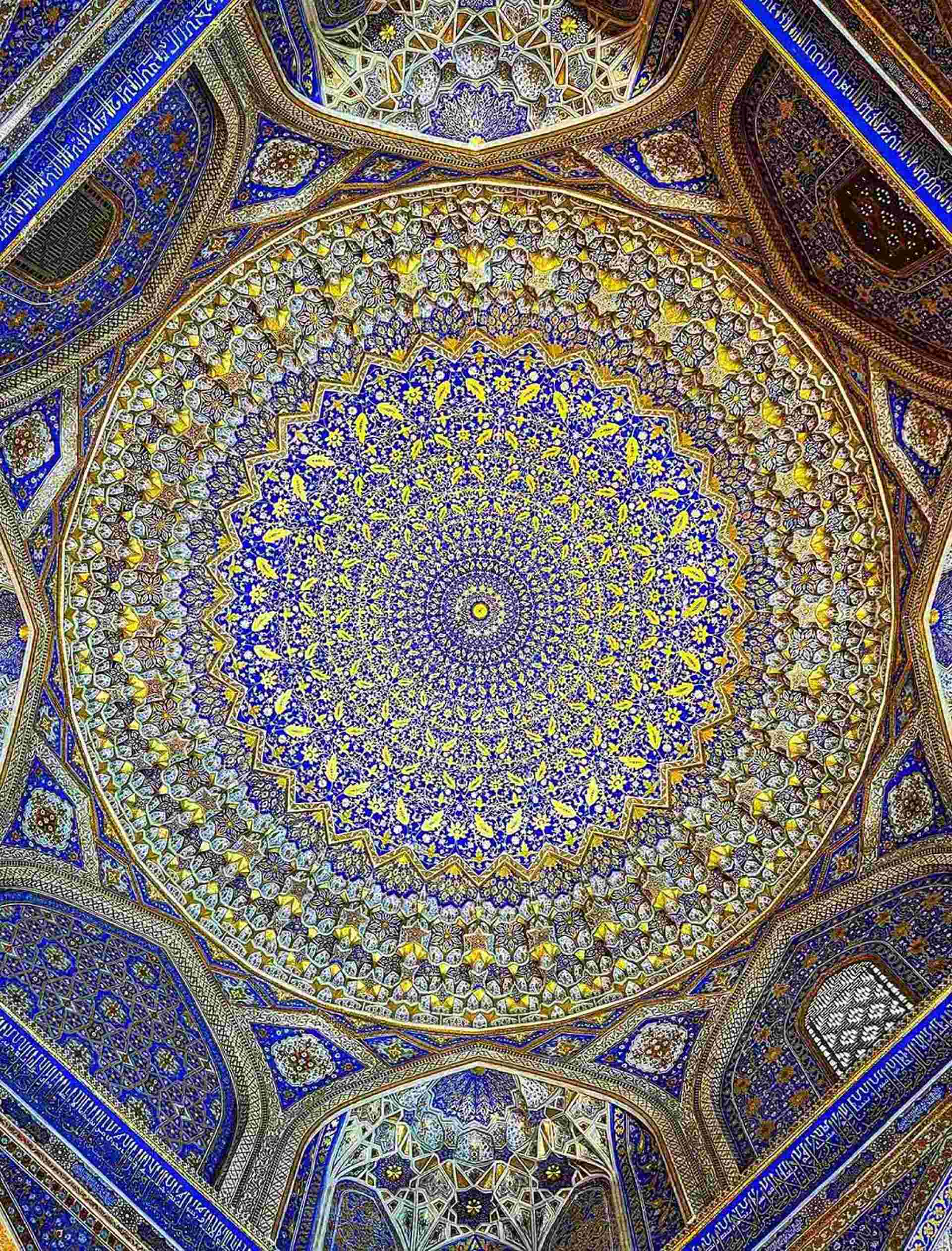 Part to Whole - 6_Ceiling-of-a-Morrocan-structure